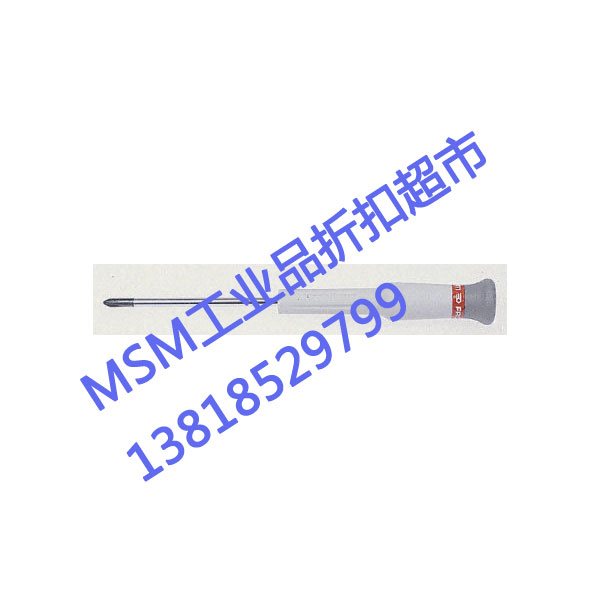 Facom 35 mm Bi-metal precision screwdriver Phillips crosshead AEFP 00X35