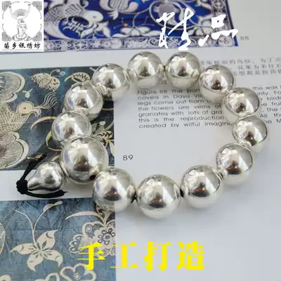 Miao Township Silver Embroidery 999 Non-welding Hand 16mm Solid Silver Buddha Beads Foot Silver Hand Men and Women Design Customised