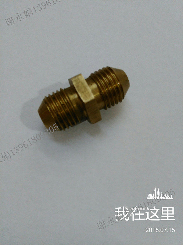 High Pressure Cleaner Accessories Shenlong Black Cat 280380 Type Cleaner Water Pipe Extension Joint Pair double male screw