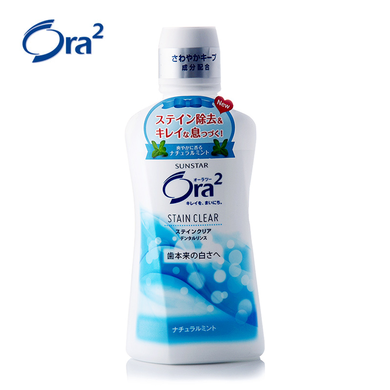 皓乐齿Ora2盛势达SUNSTAR 亮白净色漱口水450ml 天然薄荷 日本