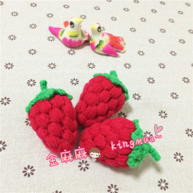 Handmade wool hook knitting Little strawberry key chain Children's sweater Decoration Birthday present