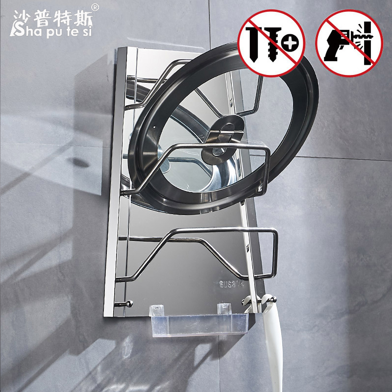 ɳ����˹304����ֹ��Ǽ�8822-1