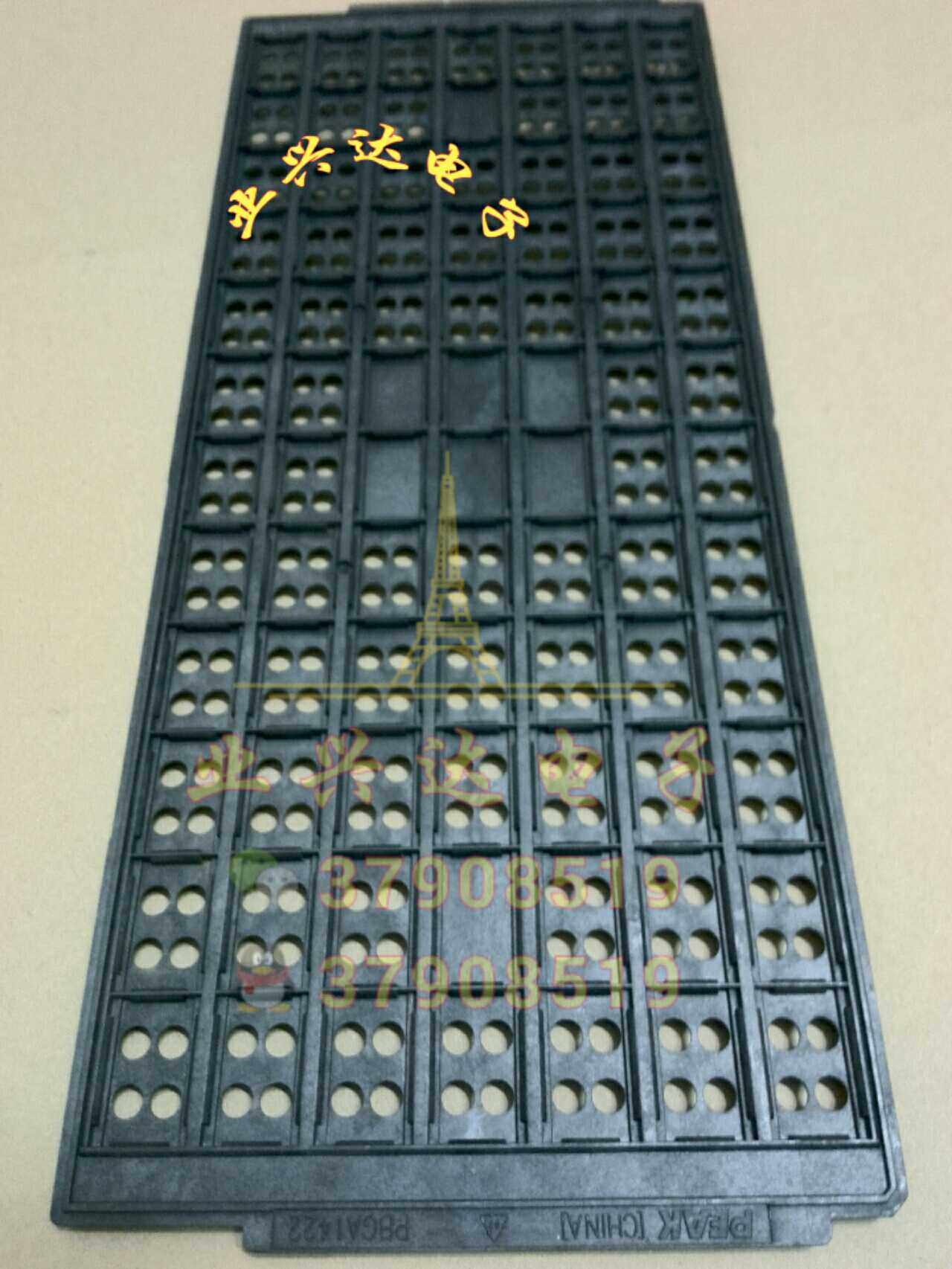 IC Chip Nursery Tray Antistatic disc IC Entrusted Disc disc Antistatic Chip tray 14 x 2214 * 22 * 22