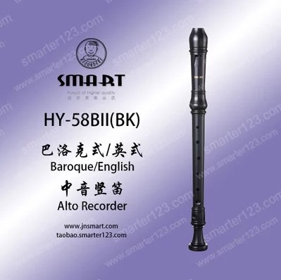 SMART Official Inform B8 Combaroque Eight holes in sound straight flute instrument HY-58BII (BK)