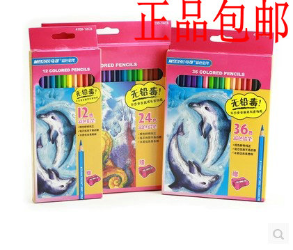 Horse oily colored pencils 12 24 36 color children's painting pencils Mark colored pencils 4100 gift pen planer