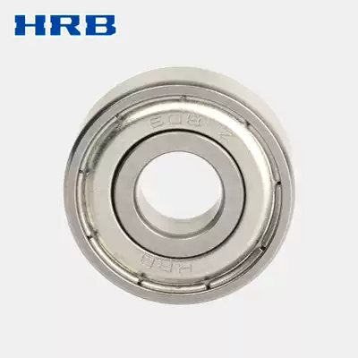 HRB 608-2Z 80018 miniature deep groove ball bearing Z inner diameter 8mm Outer diameter 22mm Thickness 7mm