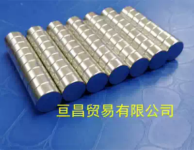 New product promotion Strong magnet round D8X4mm NdFeB magnet Magnet steel strong magnet 8*4mm