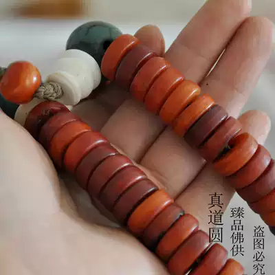 Buddhist Buddha beads Nepal natural Yak bone abacus beads Tibetan Buddha beads 108 large