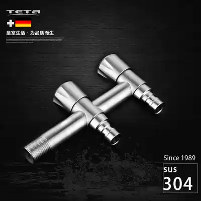 Day special price 304 stainless steel double water water faucet washing machine mop pool dual-purpose front and rear interface