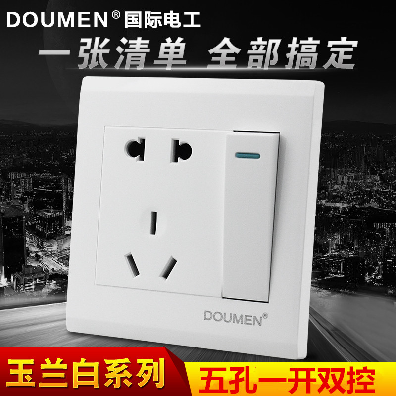 International electrician 86 type wall switch socket panel white household with switch one open double cut with five-hole socket