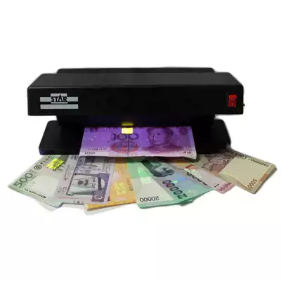 Rongtu TK-2028 Banknote inspection purple light Foreign currency banknote inspection light Dual ultraviolet light Fluorescent light