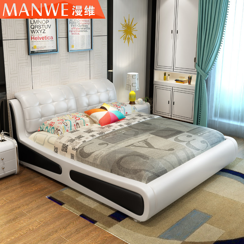 ��ά��Լ�ִ�Ƥ�մ�819��