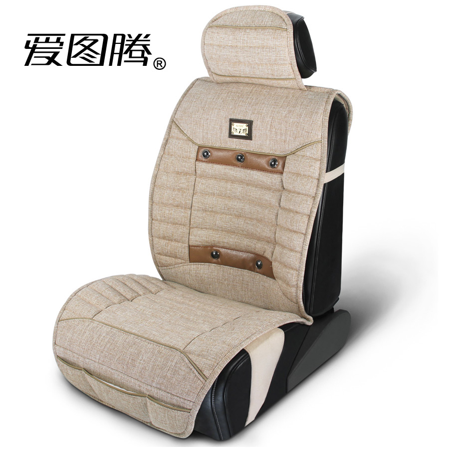 爱图腾 汽车坐垫 四季通用养生座垫 新款养生磁疗通用车垫 凯越