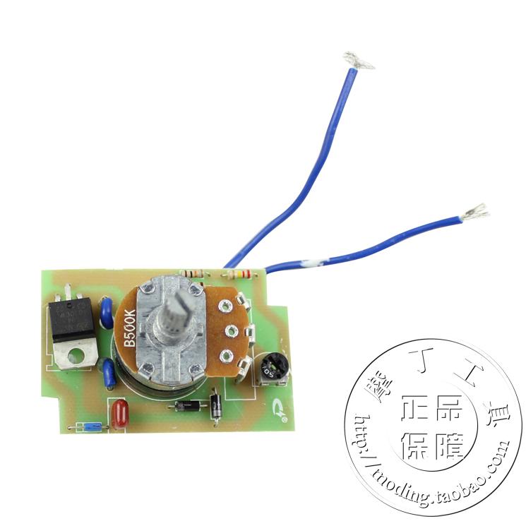 Jeburn benchmark and other small bench drill special speed regulator circuit board