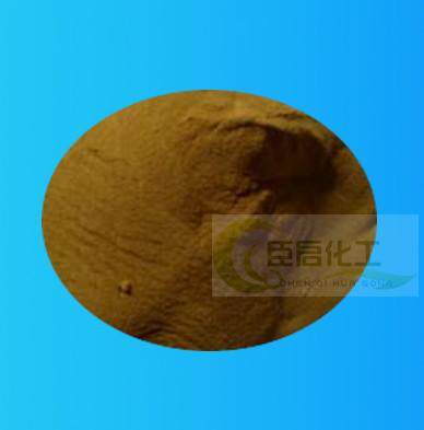 Naphthalene-series water reducing agent shortening concretion construction with early-strength agent high efficiency water reducing agent naphthalene-based water reducing powder not 500g