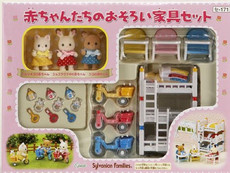 Игрушки для кукольных домиков 日本epoch 森林家族玩具