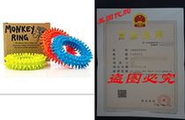 Spiky Sensory Ring Fidget Toy (Pack of 3) - BPA Phthalate L