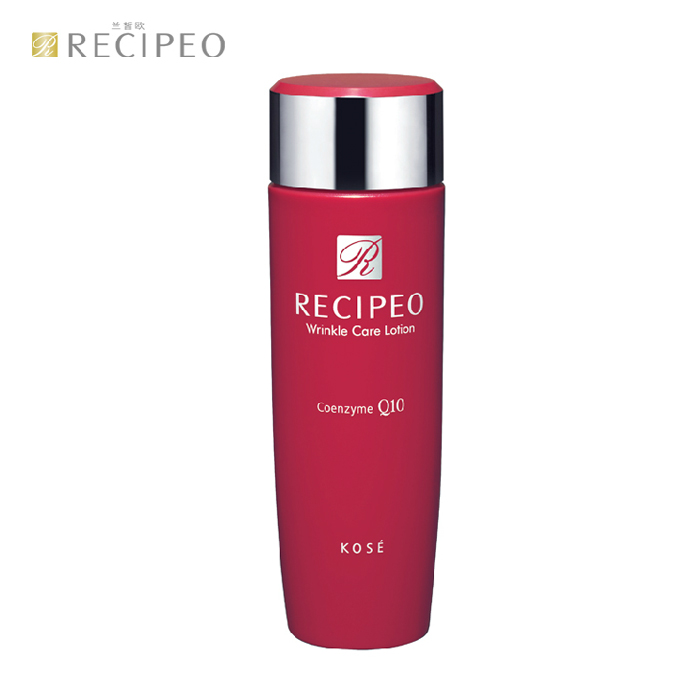 授权 Kose高丝兰皙欧辅酶Q10润泽保湿修纹水150ml 补水去细纹