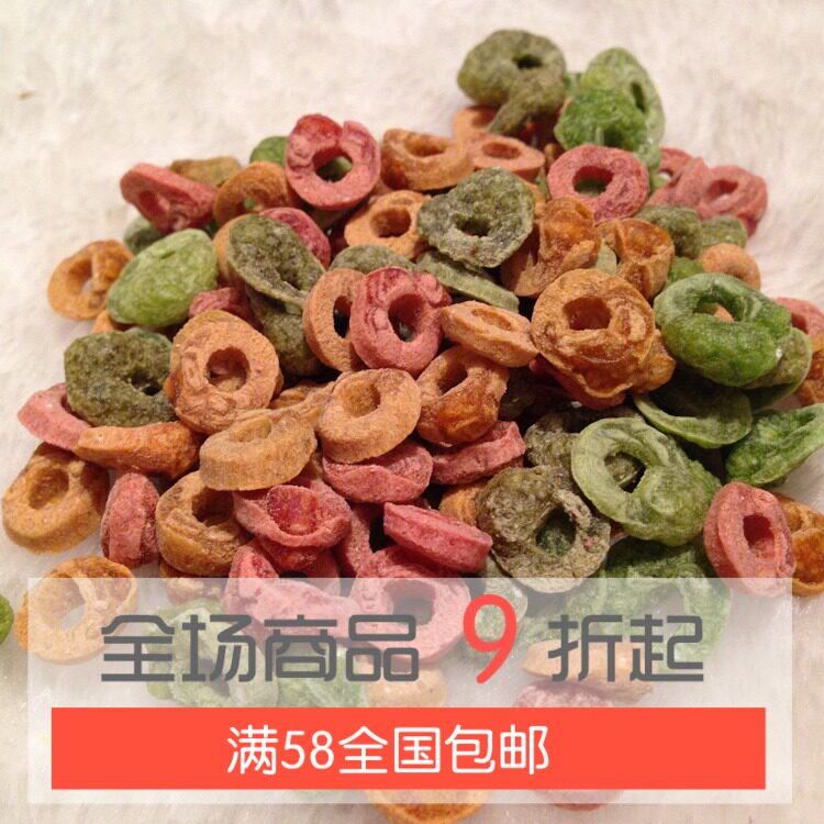 High fiber Shikin grain grinding grass circle 100g Hardware Rabbit Dragon Cat Love