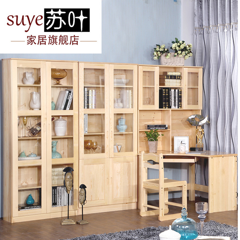 ��Ҷ��ͯ������ʵľ��Լ�ִ�����SY-019