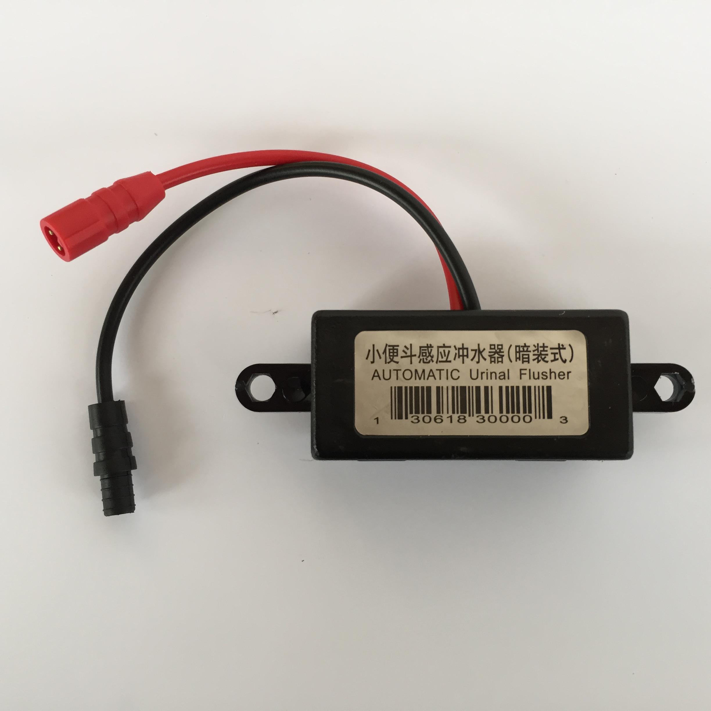 Jianglida urinal sensor window accessories JOYDA urinal sensor flusher Concealed circuit board