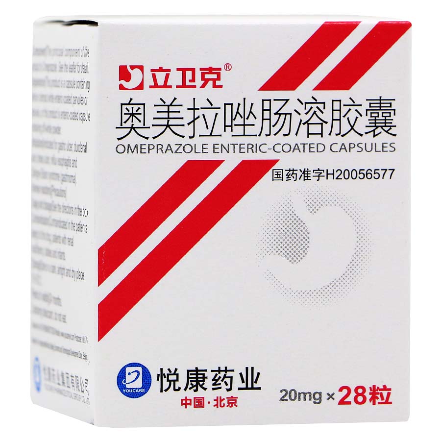 立卫克 奥美拉唑肠溶胶囊 20mg*28粒*1瓶/盒