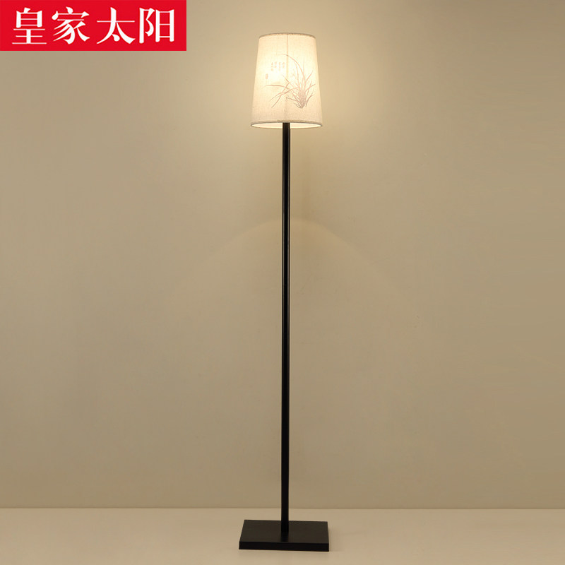 �ʼ�̫������ʽ��ص�2807