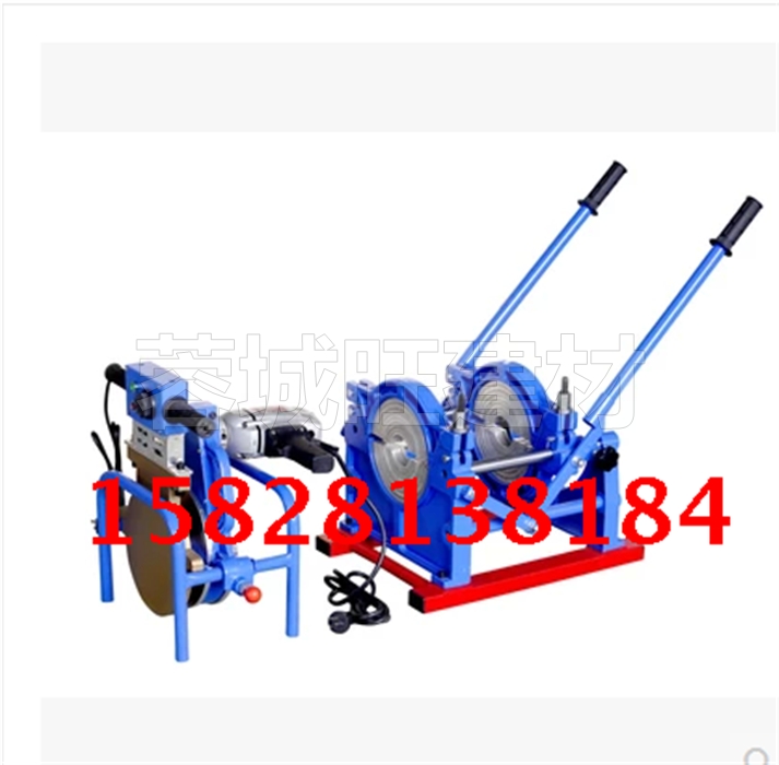 63-160 hand-push type butt welding machine PE PPR pipe welding machine butt welding machine welt welding pipe machine