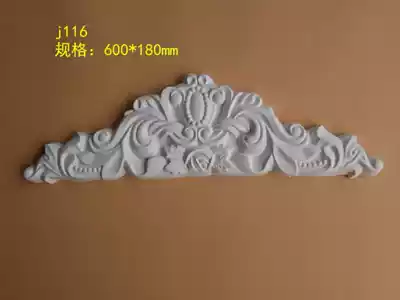 Gypsum flower angle J116 wall with wall flower shape decoration European relief ceiling door head carved decoration
