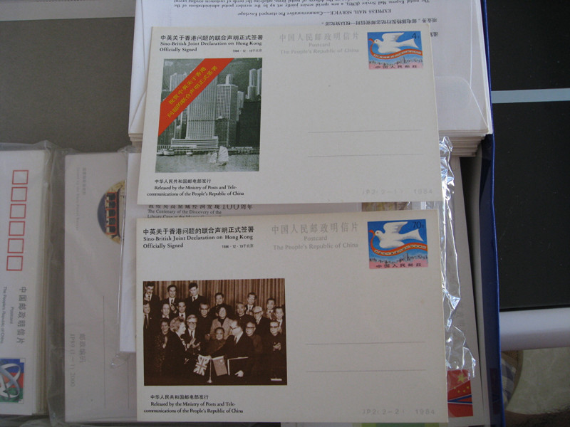 Boutique investment:Early JP film set (1-89) New full-product Taobao to low collection 