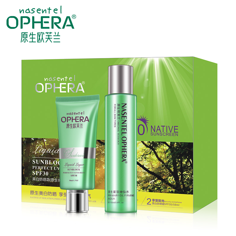 欧芙兰防晒霜套装女面部全身防晒乳套装海边防水汗防紫外线spf30