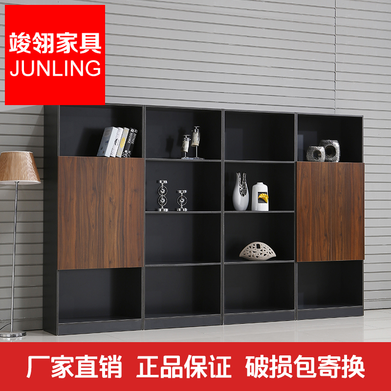 �����Լ�ִ�ľ���ļ������Ϲ�JL-WJG-16001