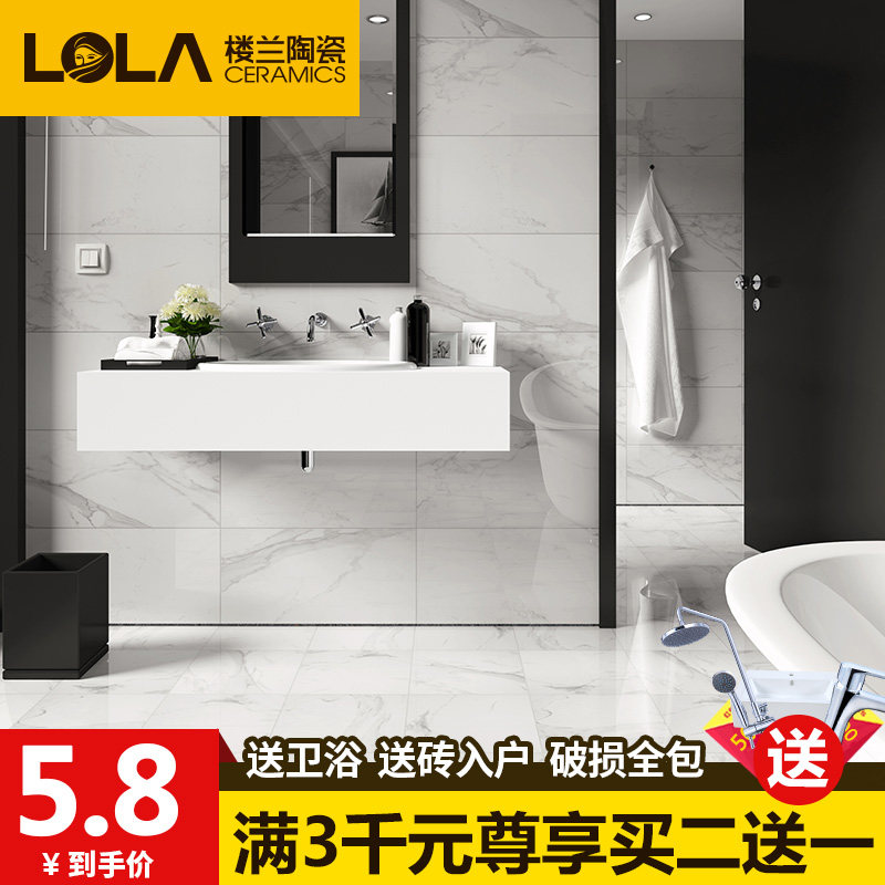 ¥��ŷʽ��שQCW008