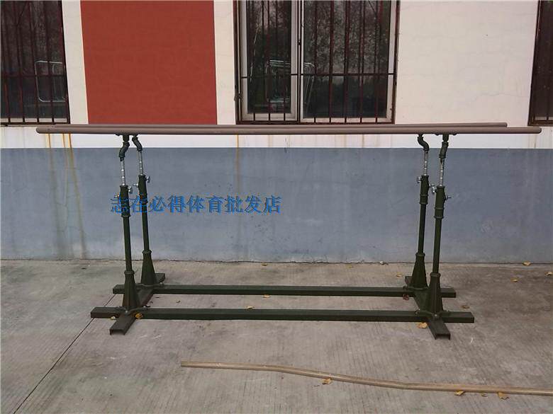 Gymnastics Training Double Bar Home Troop School Standard Training Double Bar Nylon Bar Face Cast-iron Stand Bar Double Bar