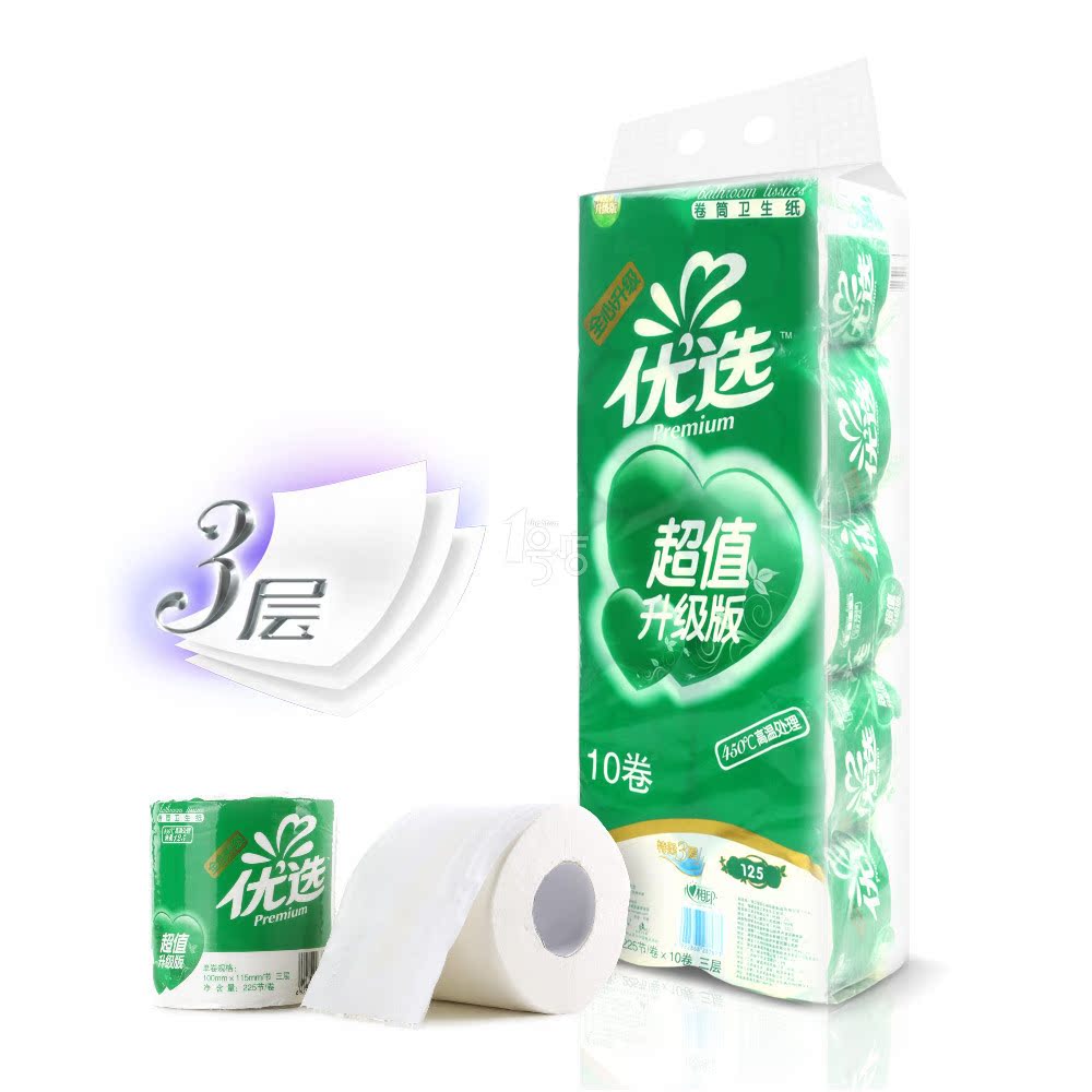 心相印优选升级版系列125克10粒装 1号店3层卷筒卫生纸绿色厕纸