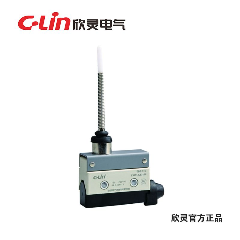 C-Lin Hinlin High Quality Micro Switch Limit Switch LXW-AZ7166 TZ-7166 MN-5166