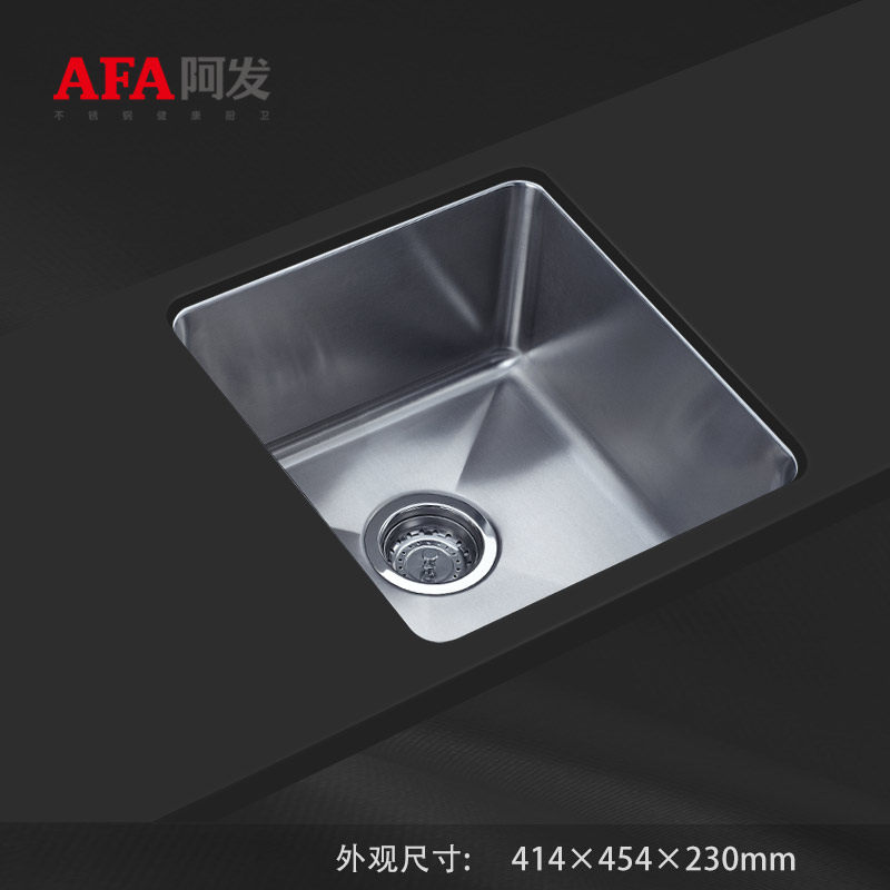 ���������ϴ����AF-4541