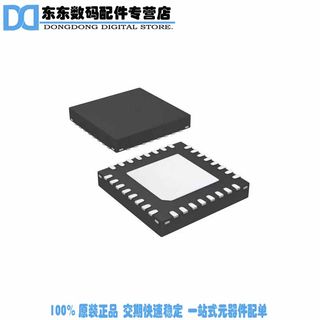HMC893LP5E IC MMIC BAND PASS FILTER 32-QFN（订货型号）
