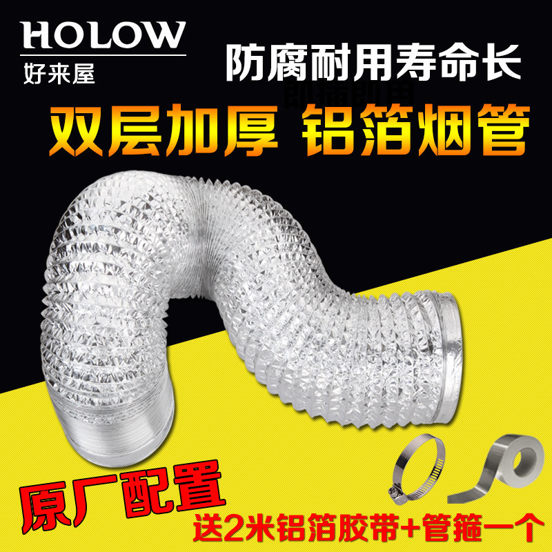 �����ݳ����̻����������̹�