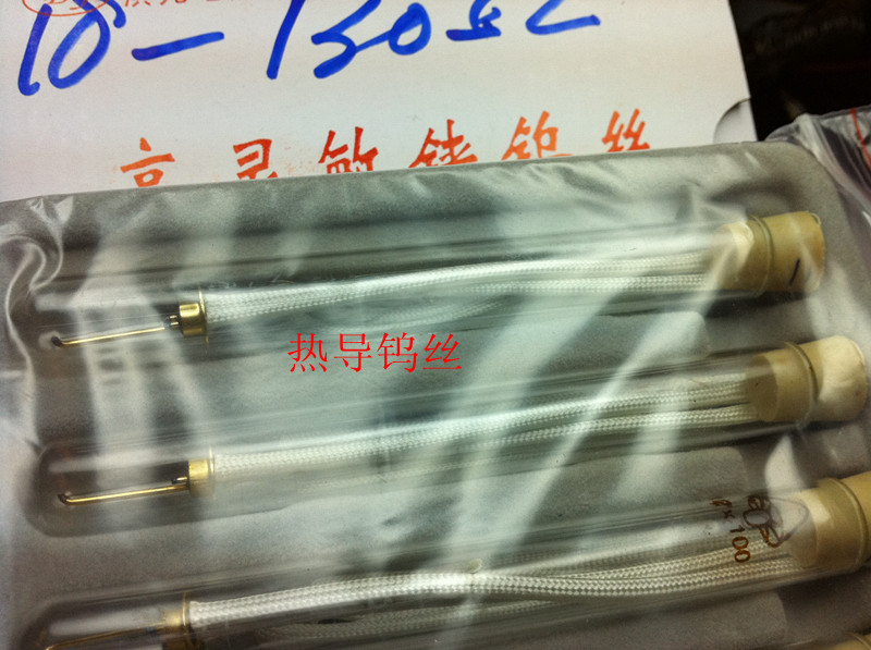 上海华爱气相色谱仪GC9560TCD热导池铼钨丝专用热导检测器