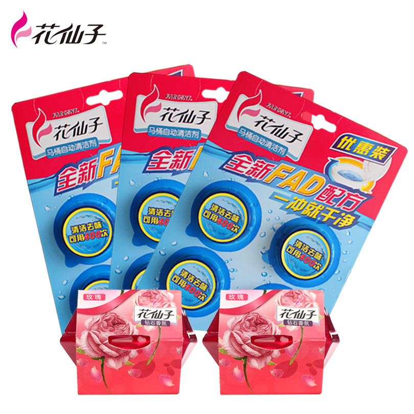 ��������Ͱ�Զ����F���