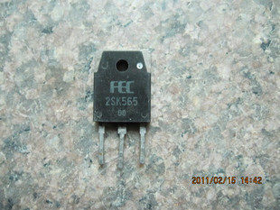 Original imported disassembler 2SK566 K566 quality assurance