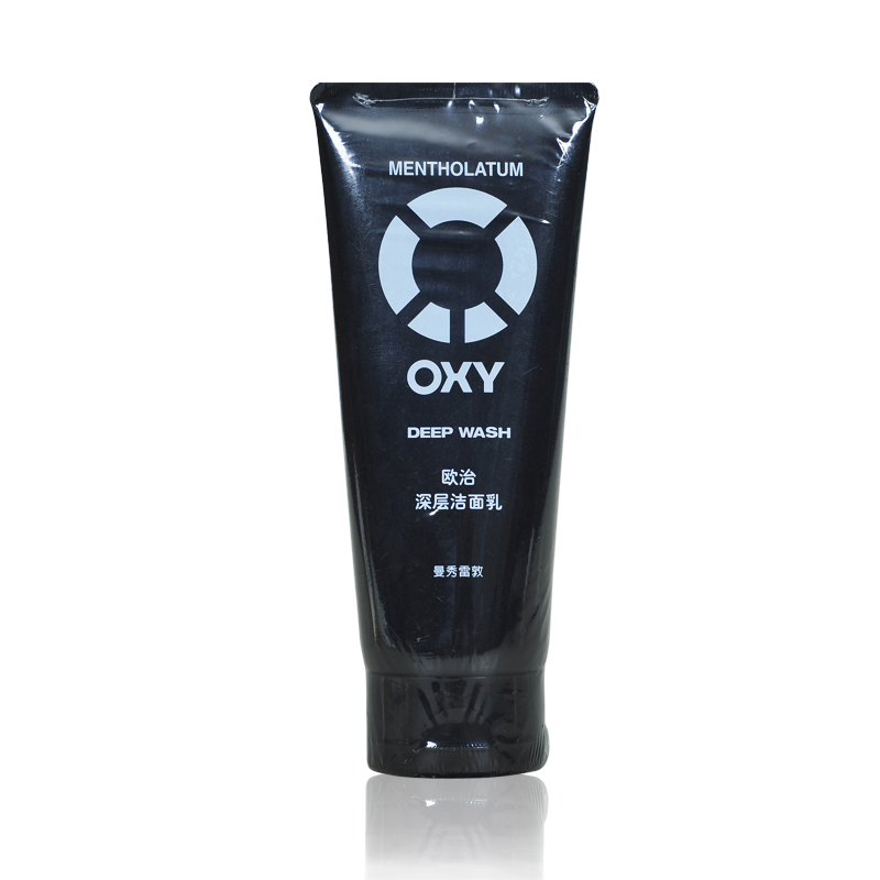 包邮曼秀雷敦欧治深层洁面乳 洗面奶控油保湿补水洁净去角质死皮