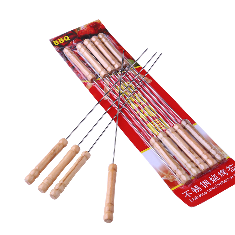 户外烧烤叉不锈钢烧烤签烧烤铁钎子用具用品肉串签子铁签针
