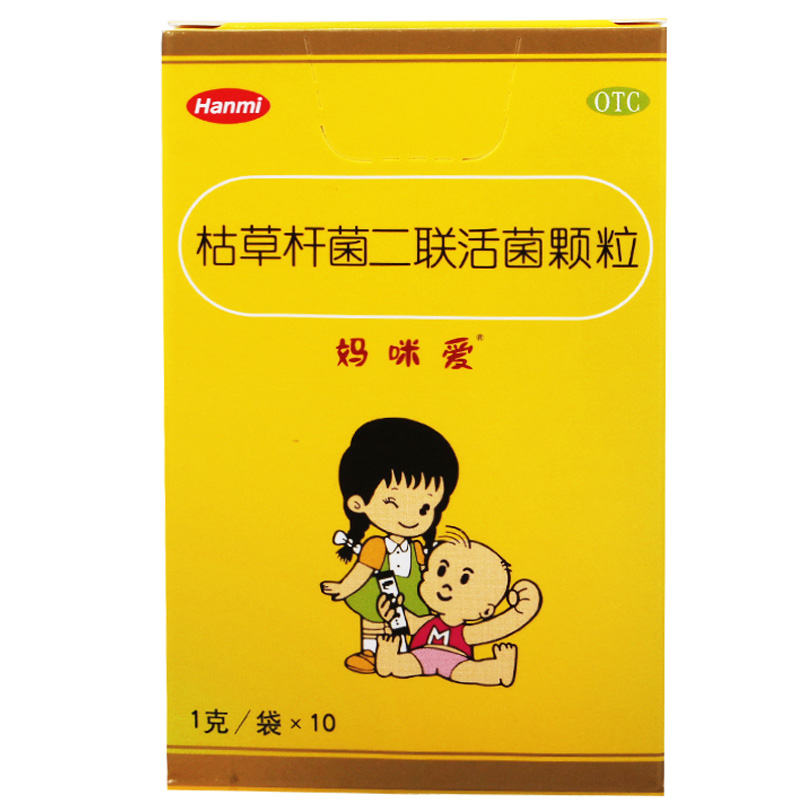 妈咪爱 枯草杆菌二联活菌颗粒10袋 儿童腹泻 消化不良