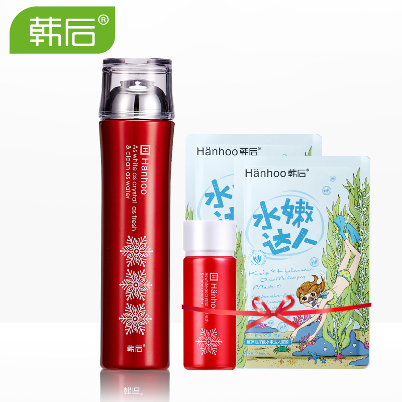 韩后爽肤水正品 雪玲珑晶纯润白亮肤水150ml补水保湿提亮肤色