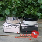 Mary Kay cửa hàng nhượng quyền chính hãng Mary Kay mine sử dụng kép bột lỏng 8g set phấn trang điểm bột mật ong bột lỏng