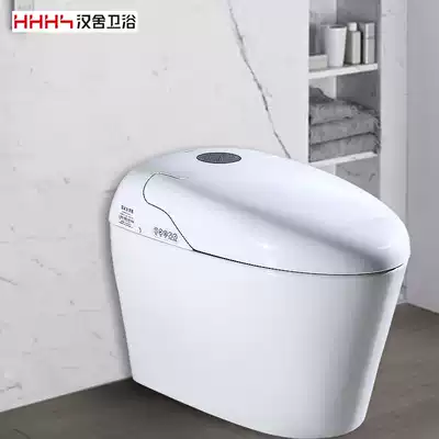 HHHS Hanshe toilet jet siphon one-piece toilet Water-saving silent smart toilet HTA2906