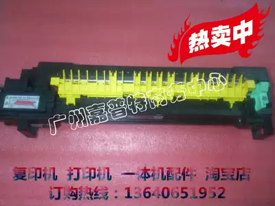 Original brand new Fuji full record C2275 C3375 C4475 C5575 fixing set heater Fuser