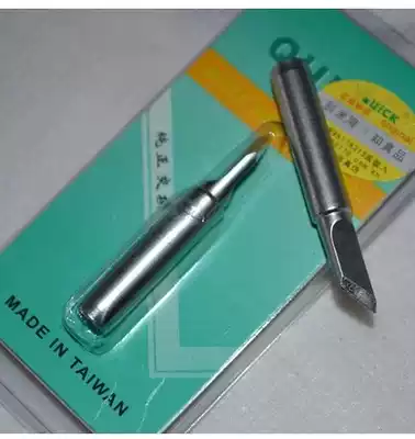 Original QUICK crack 936 969 236 967 236 375B welding tip 960-K head